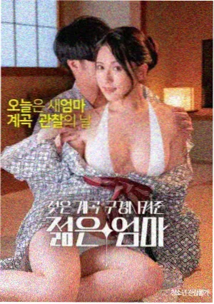 小兵张嘎免费观看在线播放
